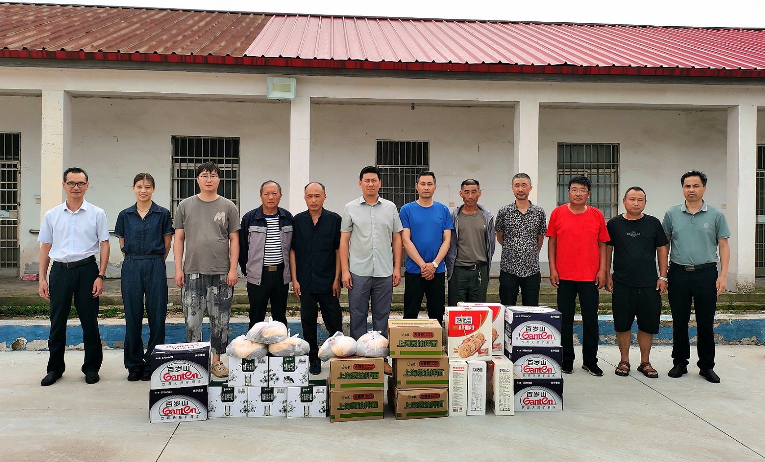/gb2312/qishiyegonghui/16232.html